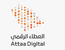 العطاء الرقمي