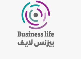 بزنس لايف