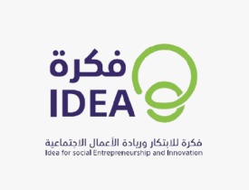 جمعية فكرة للابتكار وريادة الأعمال الاجتماعية