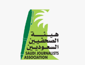 هيئة الصحفيين السعوديين