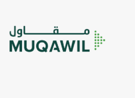 منصة مقاول ـ الهيئة السعودية للمقاولين