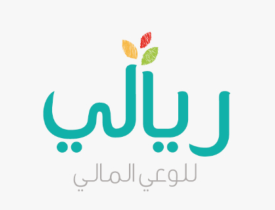 مؤسسة ريالي للوعي المالي