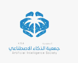 جمعية الذكاء الاصطناعي
