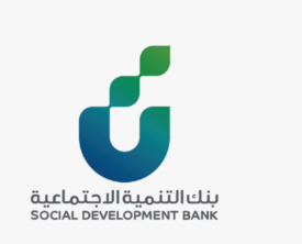 بنك التنمية الاجتماعية