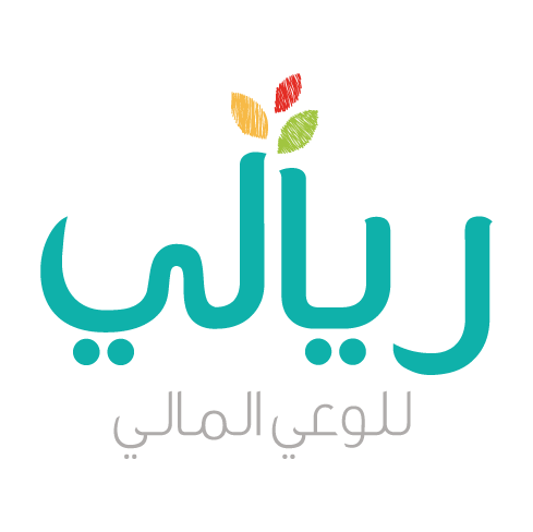 سفير ريالي للوعي المالي والإدخار