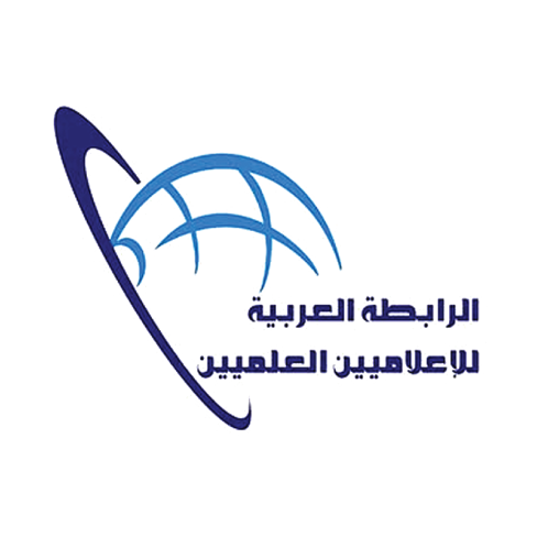 الرابطة العربية للإعلاميين العلميين