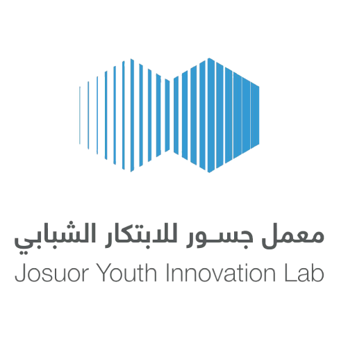 معمل جسور للابتكار الشبابي