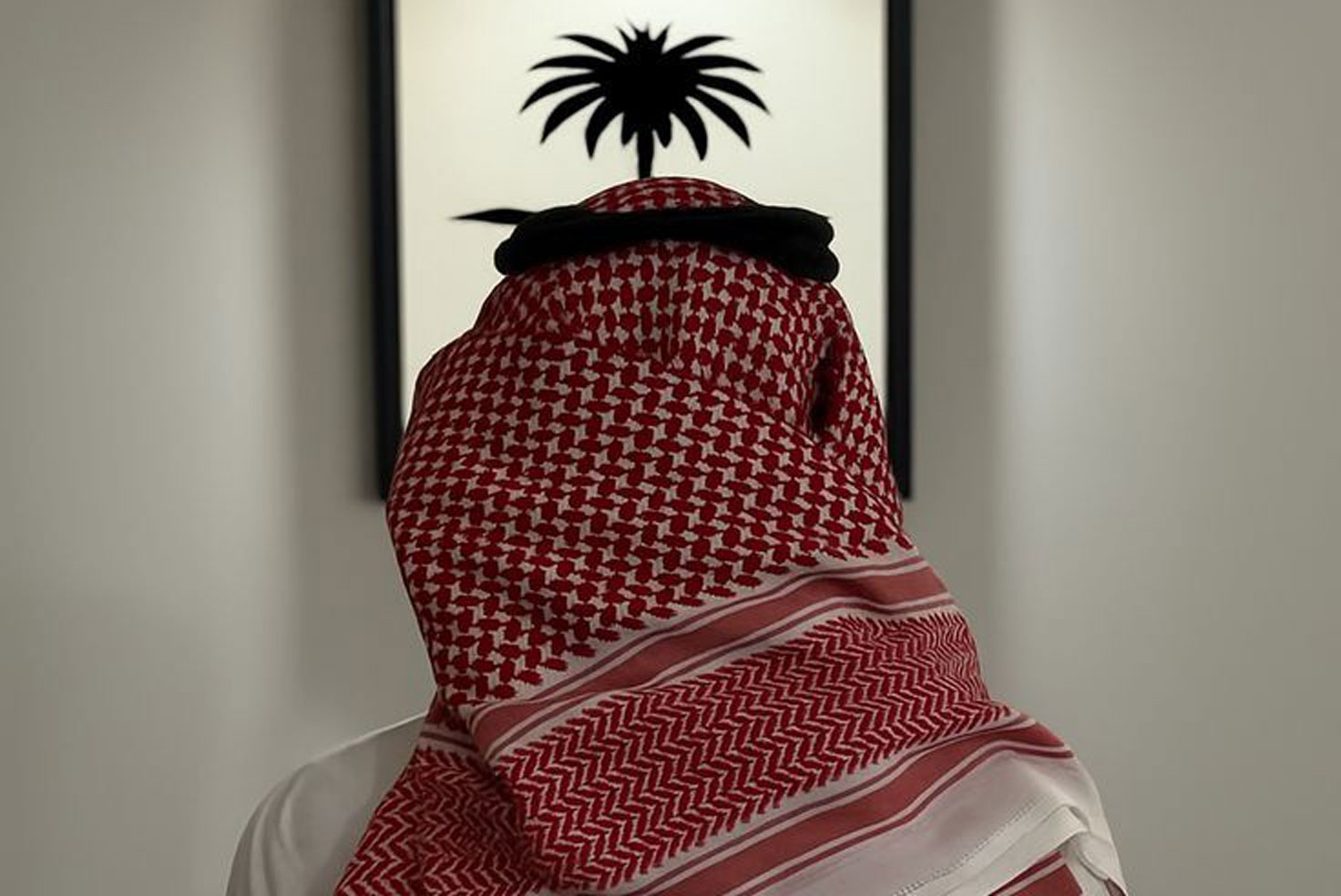 الإتيكيت و البروتوكول في الزي السعودي في الأعمال